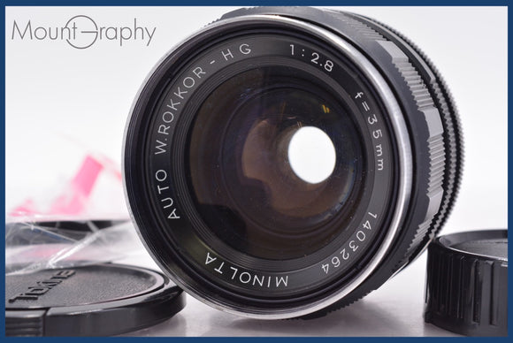 ★実用美品★ ミノルタ MINOLTA AUTO ROKKOR-HG 35mm F2.8 前後キャップ&レンズフィルター付 同梱可 #am1727