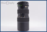 ★極上美品★ マミヤ Mamiya  MAMIYA-SEKOR ZOOM ULD C 105-210mm F4.5 前後キャップ&amp;レンズフィルター付 ★完動★同梱可 #am1730