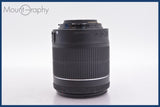 ★極上美品★ キヤノン Canon EF-S 18-55mm F3.5-5.6 IS STM 前後キャップ&amp;レンズフィルター付 ★完動★同梱可 #am1732