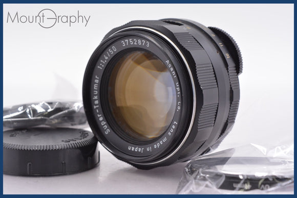 ★良品★ ペンタックス PENTAX Super-Takumar 50mm F1.4 後期 前後キャップ&レンズフィルター付 ★完動★同梱可 #am1735