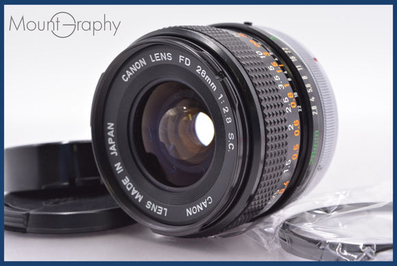★極上美品★ キヤノン Canon FD 28mm F2.8 S.C. 前後キャップ&レンズフィルター付 ★完動★同梱可 #am1738
