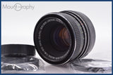★極上美品★ カール・ツァイス・イエナ MC CARL ZEISS JENA DDR PANCOLAR auto 50mm F1.8 前後キャップ他 M42用  #am1739