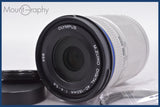 ★極上美品★ オリンパス OLYMPUS M.ZUIKO DIGITAL 40-150mm F4-5.6 前後キャップ&amp;レンズフィルター付 ★完動★同梱可 #am1744