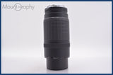 ★実用美品★ キヤノン Canon EF 100-300mm F5.6 前後キャップ&amp;レンズフィルター付 ★完動★同梱可 #am1746