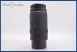 ★実用美品★ キヤノン Canon EF 100-300mm F5.6 前後キャップ&amp;レンズフィルター付 ★完動★同梱可 #am1746