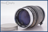 ★特別特価★ 三協光機 SANKYO KOKI KOMURA- 105mm F2.8 後キャップ付 ニコンSマウント 同梱可 #am1750