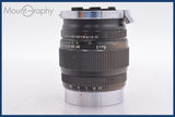 ★特別特価★ 三協光機 SANKYO KOKI KOMURA- 105mm F2.8 後キャップ付 ニコンSマウント 同梱可 #am1750