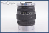 ★特別特価★ 三協光機 SANKYO KOKI KOMURA- 105mm F2.8 後キャップ付 ニコンSマウント 同梱可 #am1750