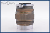 ★特別特価★ 三協光機 SANKYO KOKI KOMURA- 105mm F2.8 後キャップ付 ニコンSマウント 同梱可 #am1750