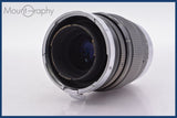 ★特別特価★ 三協光機 SANKYO KOKI KOMURA- 105mm F2.8 後キャップ付 ニコンSマウント 同梱可 #am1750