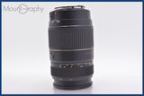 ★極上美品★ タムロン TAMRON AF 70-300mm F4-5.6 TELE-MACRO LD Di 前後キャップ&amp;レンズフィルター付 キヤノンEF用(AF) ★完動★ #am1752
