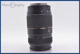 ★極上美品★ タムロン TAMRON AF 70-300mm F4-5.6 TELE-MACRO LD Di 前後キャップ&amp;レンズフィルター付 キヤノンEF用(AF) ★完動★ #am1752
