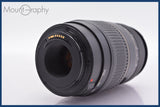 ★極上美品★ タムロン TAMRON AF 70-300mm F4-5.6 TELE-MACRO LD Di 前後キャップ&amp;レンズフィルター付 キヤノンEF用(AF) ★完動★ #am1752