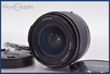 ★極上美品★ ミノルタ MINOLTA AF 24mm F2.8 前後キャップ&amp;レンズフィルター付 ★完動★同梱可 #am1756