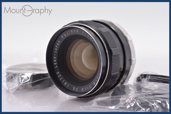 ★極上美品★ 富士フィルム FUJIFILM FUJINON 55mm F1.8 前後キャップ&レンズフィルター付 M42用 ★完動★同梱可 #am1757