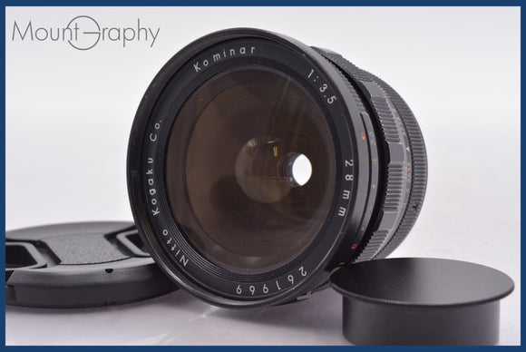 ★極上美品★ 日東光学 Nitto Kogaku Kominar 28mm F3.5 前後キャップ付 ★完動★同梱可 #am1759