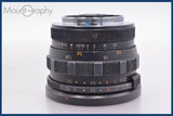 ★極上美品★ 日東光学 Nitto Kogaku Kominar 28mm F3.5 前後キャップ付 ★完動★同梱可 #am1759
