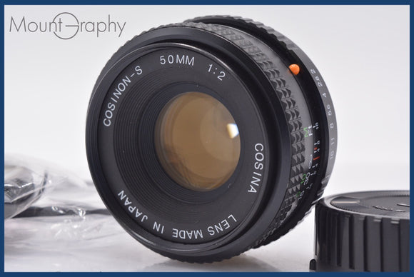 ★良品★ コシナ COSINA COSINON-S 50mm F2 前後キャップ&レンズフィルター付 ペンタックスK用(MF) 同梱可 #am1766