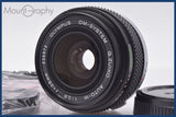 ★極上美品★ オリンパス OLYMPUS OM-SYSTEM G.ZUIKO AUTO-W 35mm F2.8 前キャップ&amp;レンズフィルター付 ★完動★同梱可 #am1769