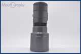 ★極上美品★ シグマ SIGMA AF TELE 400mm F5.6 MULTI-COATED 前後キャップ付 ペンタックスK用(AF) ★完動★同梱可 #am1772