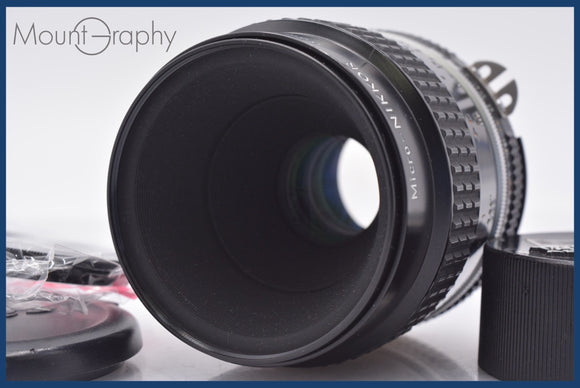 ★良品★ ニコン Nikon Micro-NIKKOR 55mm F2.8 Ai-S 前後キャップ&レンズフィルター付 ★完動★同梱可 #am1779