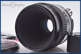 ★良品★ ニコン Nikon Micro-NIKKOR 55mm F2.8 Ai-S 前後キャップ&amp;レンズフィルター付 ★完動★同梱可 #am1779