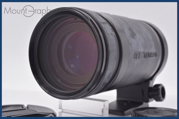 ★実用美品★ タムロン TAMRON AF 200-400mm F5.6 LD 前後キャップ付 ソニー/ミノルタA用(AF) ★完動★同梱可 #am1782