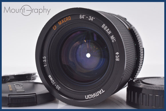 ★良品★ タムロン TAMRON 35-70mm F3.5 CF MACRO BBAR MC 前後キャップ&レンズフィルター付 ペンタックスK用(MF) ★完動★同梱可 #am1784