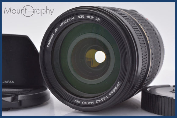 ★極上美品★ タムロン TAMRON AF ASPHERICAL XR LD IF 28-300mm F3.5-6.3 MACRO 前後キャップ、レンズフード付 キヤノンEF用(AF)  #am1787