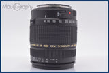 ★極上美品★ タムロン TAMRON AF ASPHERICAL XR LD IF 28-300mm F3.5-6.3 MACRO 前後キャップ、レンズフード付 キヤノンEF用(AF)  #am1787