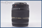 ★極上美品★ タムロン TAMRON AF ASPHERICAL XR LD IF 28-300mm F3.5-6.3 MACRO 前後キャップ、レンズフード付 キヤノンEF用(AF)  #am1787