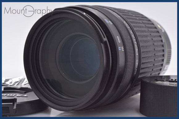 ★良品★ ペンタックス PENTAX SMC PENTAX-DA 55-300mm F4-5.8 ED 前後キャップ&レンズフィルター付 ★完動★同梱可 #am1790