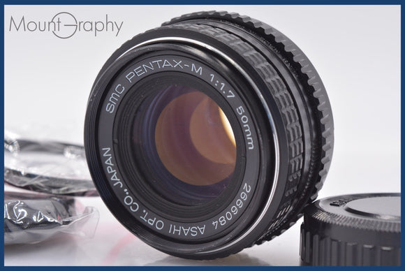 ★極上美品★ ペンタックス PENTAX SMC PENTAX-M 50mm F1.7 前後キャップ&レンズフィルター付 ★完動★同梱可 #am1792
