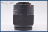 ★極上美品★ ソニー SONY DT 18-70mm F3.5-5.6 MACRO 前後キャップ&amp;レンズフィルター付 ★完動★同梱可 #am1794