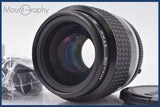 ★特別特価★ ニコン Nikon NIKKOR 35mm F1.4 Ai-S 前後キャップ&amp;レンズフィルター付 同梱可 #am1795