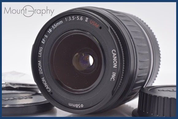 ★極上美品★ キヤノン Canon EF-S 18-55mm F3.5-5.6 II USM 前後キャップ&レンズフィルター付 ★完動★同梱可 #am1796