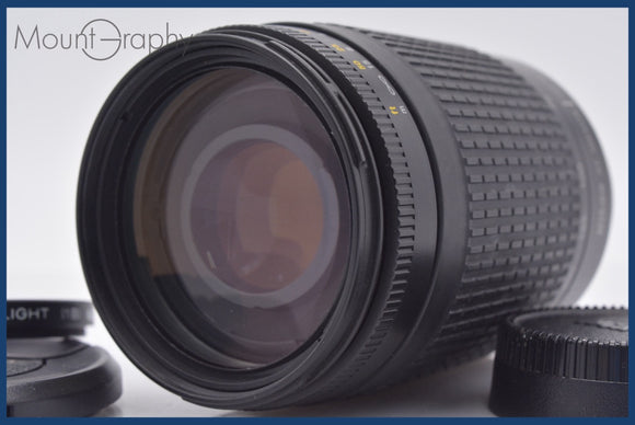 ★極上美品★ ニコン Nikon AF NIKKOR 70-300mm F4-5.6 G 前後キャップ&レンズフィルター付 ★完動★同梱可 #am1798