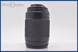 ★極上美品★ ニコン Nikon AF NIKKOR 70-300mm F4-5.6 G 前後キャップ&amp;レンズフィルター付 ★完動★同梱可 #am1798