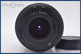 ★極上美品★ ニコン Nikon AF NIKKOR 70-300mm F4-5.6 G 前後キャップ&amp;レンズフィルター付 ★完動★同梱可 #am1798
