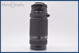 ★極上美品★ ニコン Nikon AF NIKKOR 75-300mm F4.5-5.6 前後キャップ付 ★完動★同梱可 #am1800