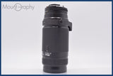 ★極上美品★ ニコン Nikon AF NIKKOR 75-300mm F4.5-5.6 前後キャップ付 ★完動★同梱可 #am1800