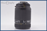 ★良品★ ニコン Nikon AF NIKKOR 70-210mm F4-5.6 前後キャップ付 ★完動★同梱可 #am1802