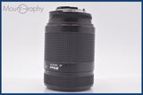 ★良品★ ニコン Nikon AF NIKKOR 70-210mm F4-5.6 前後キャップ付 ★完動★同梱可 #am1802