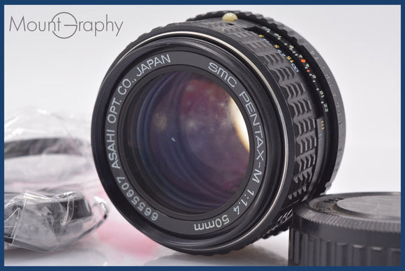 ★実用美品★ ペンタックス PENTAX SMC PENTAX-M 50mm F1.4 前後キャップ&レンズフィルター付 ★完動★同梱可 #am1803