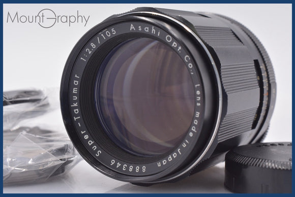 ★良品★ ペンタックス PENTAX Super-Takumar 105mm F2.8 初期 前後キャップ&レンズフィルター付 ★完動★同梱可 #am1805