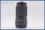 ★極上美品★ ニコン Nikon AF NIKKOR 70-210mm F4 前後キャップ&amp;レンズフィルター付 ★完動★同梱可 #am1811