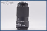 ★極上美品★ ニコン Nikon AF NIKKOR 70-210mm F4 前後キャップ&amp;レンズフィルター付 ★完動★同梱可 #am1811