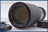 ★極上美品★ カール・ツァイス CARL ZEISS Vario-Sonnar 200mm F4 T + Kenko MOUTNT CONVERTER For YC-Ni 他 コンタックスY/C用  #am1812