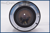 ★極上美品★ カール・ツァイス CARL ZEISS Vario-Sonnar 200mm F4 T + Kenko MOUTNT CONVERTER For YC-Ni 他 コンタックスY/C用  #am1812