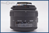 ★極上美品★ シグマ SIGMA AF MACRO 90mm F2.8 MULTI-COATED 前後キャップ、レンズフィルター他 ニコンF用(AF)  #am1813